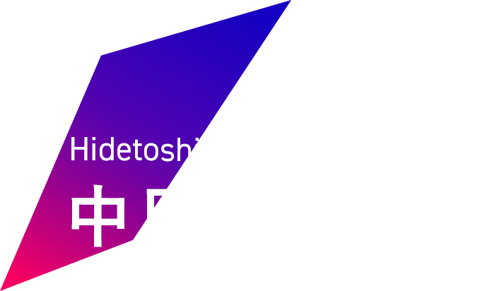 Hidetoshi Nakata 中田 英寿 株式会社 JAPAN CRAFT SAKE COMPANY 代表