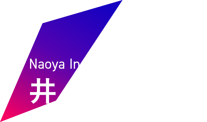Naoya Inoue 井上 尚弥 プロボクサー